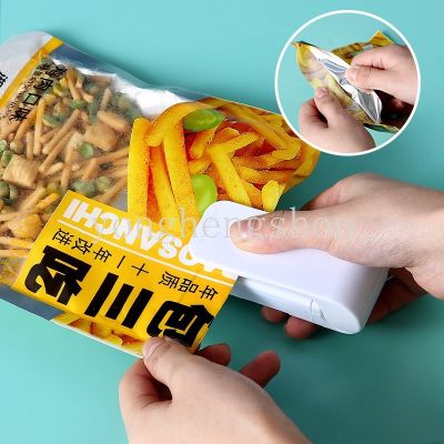 Portable Mini Sealing Machine Food Package Snack Bag Sealer Hand Pressure Heat Sealing Machine Kitchen Food Storage Tool