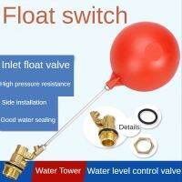 ✚▬ 1PCS DN15 DN20 Water Level Control Float Ball Valve Body Brass Toilet Filling Valves Switch Controller Water Tower Tank Devices