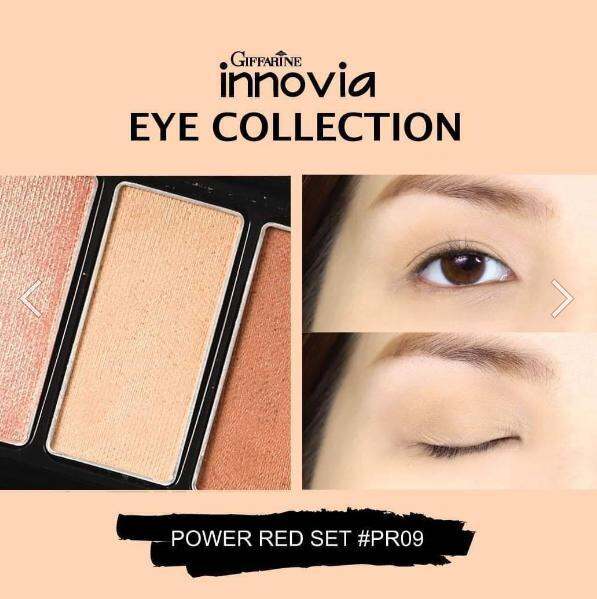 ส่งฟรี-อายแชร์โดว์-เซ็ท-กิฟฟารีน-giffarine-innovia-eye-collection-โทนสีทอง-และน้ำตาล-เปล่งประกาย-หรูหรา-น่าค้นหา