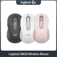 Signature M650 Mouse สำหรับธุรกิจเมาส์ไร้สายสำหรับ Small To Medium Hand Logi Bolt Bluetooth SmartWheel Graphite