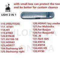 LISHI เครื่องมือ2 IN 1 H60 KTM1 HI1 KYM2 KYM2R HU100-10 HON63 HON77 HON41 Dashuang สำหรับ Mahindra/baojun J6 KW16 KW18 HS5 HY30 H9