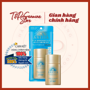 Sữa chống nắng Anessa dưỡng da kiềm dầu bảo vệ hoàn hảo SPF50+ PA++++ 20ml