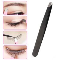 1Piece Stainless Steel Eyebrow Tweezers/ Hair Removal Clip Eye Brow Trimmer / Make up Tools