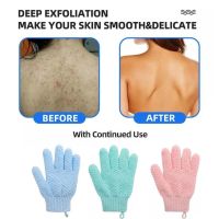 Bath Brush Body Scrubber Scrubber For Shower Peeling Exfoliating Mitt Glove Scrub Gloves Body Massage Sponge Wash Skin SPA Foam