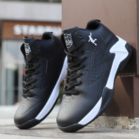 nd Professional Mens Basketball Shoes Basketball Sneakers Leather Waterproof High-top Couple Breathable Man Basketball Boots