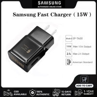 หัวชาร์จ Samsung Adapter หัวชาร์จเร็วสุด15W อะแดปเตอร์เดินทางซัมซุง ชุดชาร์จFast Charging EP-TA20 Wall Charger(อะแดปเตอร์เท่านั้น) สำหรับ S7edge S6edge+ Note5 Note4 C series