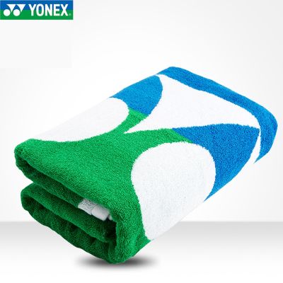 YONEX Yonex ผ้าเช็ดเหงื่อนุ่มแบดมินตันเทนนิสสำหรับวิ่งออกกำลังกาย