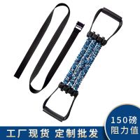 Factory Stock Pull-Up Assist Belt Horizontal Bar Training Resistance Band Elastic Band Latex Fitness Pull Band Exercise Bands