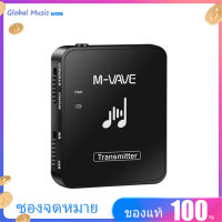 [ซื้อ 1 แถม 1]M-VAVE WP-10 2.4GHz ไร้สายกลับตัวรับสัญญาณชาร์จตัวรับสัญญาณไร้สายหูฟังหูฟังระบบเกียร์