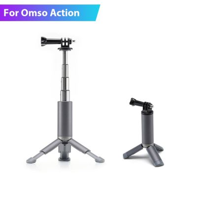 สำหรับ CYNOVA OSMO ขาตั้งกล้องมินิพับได้แอคชั่นสามขาสำหรับขาตั้งกล้องท่องเที่ยวแอคชั่น OSMO ขาตั้งกล้อง Gimbal อุปกรณ์เสริมกล้อง OSMO