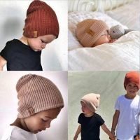 {Unknown Store} หมวกเด็กอ่อนหมวกถักโครเชต์สีพื้นหมวกเด็กหญิงเด็กชายหมวกสำหรับเด็กแรกเกิด