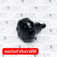 อะไหล่ M9400B#41 KNOB 55 (MT940)