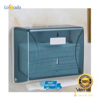 VERNO กล่องกระดาษเช็ดมือ PQS-OB8101B สีฟ้า  [[[ [[[ [[[ สินค้าโปรโมชั่น ]]] ]]] ]]]