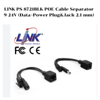 LINK PS-8721BLK POE Cable Separator 9-24V (Data+Power Plug&amp;Jack 2.1 mm)