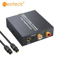 Neoteck 96kHz DIGITAL TO og ogue Audio Converter 24-bit spdif DAC Audio Converter Adapter สำหรับ AMP