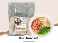 บะหมี่ไข่ไม่ใส่สี ขนาด 400 g  Healthy noodle