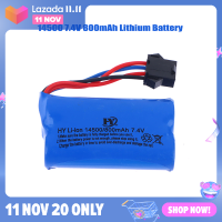 ?newdv2 แบตเตอรี่ลิเธียม14500 7.4V 800mAh แบตเตอรี่ลิเธียมเรือรุ่นรถแบบชาร์จไฟได้