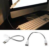 สายต่อ USB 35ซม. USB 2.0 A ชายกับหญิงส่วนต่อขยาย Gooseneck Metal Stand Cable สำหรับ Mobile Power Laptop PC