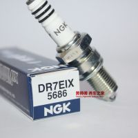 Original-genuine▥ NGK iridium spark plug DR7EIX is suitable for K-light warrior Kaiwei Aurora QJ200 Glory 202 D7RTC