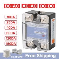 ☌ 10A 150A Plastic Cover Solid State Relay DA DD AA Single Phase DC Control AC 220V Relay To 3-32VDC SSR-10DA 25DA 40DA