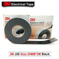 1 Roll (25mm*5m*0.7mm) High quanlity 3M J20 Self-Fusing Electrical Tape electrical insulation tape for motor PVC Tape Adhesives  Tape