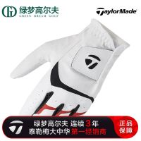 ถุงมือกอล์ฟผู้ชาย TaylorMade ของแท้ใหม่ถุงมือสะดวกสบายและระบายอากาศทนต่อการเสียดสีไม่ลื่นมือซ้ายถุงมือ2023 U.S.A