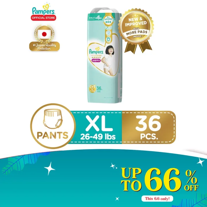 Pampers Premium Care Diaper Pants XL 36s Lazada PH