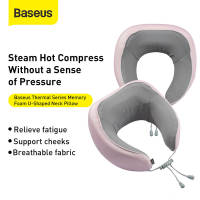 *Baseus หมอนรองคอ thermal series memory foam u-shaped neck pillow