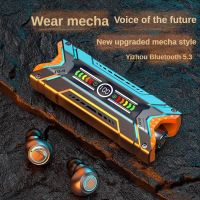 2023 NEW Mecha Wireless Headset Bluetooth 5.3 Binaural Gaming Headset Touch Control Mini Headset for All Mobile Phones