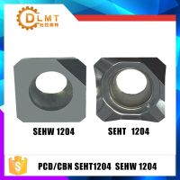 PCD CBN SEHT1204 SEHW1204 PCD CBN แทรก 2PCS CNC แทรกเหมาะสําหรับเครื่องมือกลึงสําหรับการกลึง