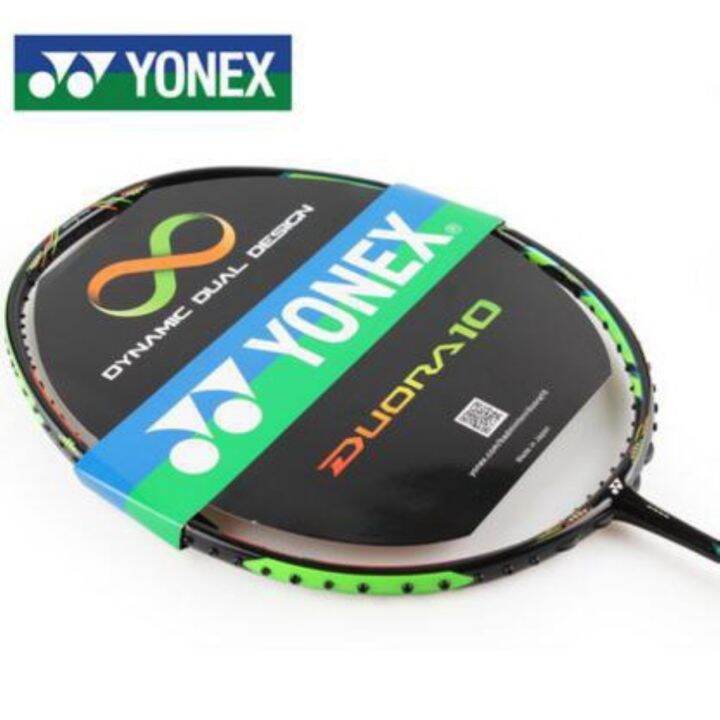 ขายดี-egxtrb-duora-10-isometric-yonex-ไม้แบดมินตัน-strung-duo-10-4ug5-85กรัม-24lbs-โมดูลคาร์บอนกราไฟท์สูง