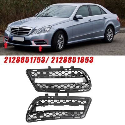 1Pair Front Bumper Fog Light Cover Grille Trim 2128851753 2128851853 Replacement Accessories for Mercedes-Benz W212 AMG E350 E400 E550 2010-2013