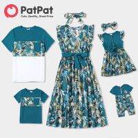 PatPat Family Matching Outfits All Over พิมพ์ลายดอกไม้สีฟ้า V คอ Ruffle ชุดแขนสั้น Splicing เสื้อยืดสำหรับเด็กผู้หญิงผู้หญิงผู้ชาย