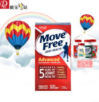 American Move Free Yijie Guli ขวดสีแดง Aminose Chondrochondin Glucosamine ในข้อต่อวัยกลางคนและผู้สูงอายุ