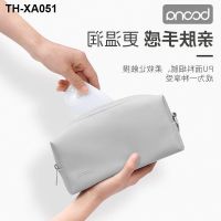 Baona laptop power pack multi-function data cable digital storage bag charger mobile power storage box