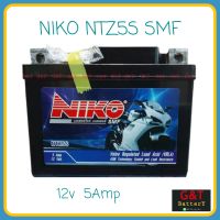 NIKO NTZ5S SMF 12V 5Amp แบตเตอรี่รถมอเตอร์ไซด์ แบตแห้ง พร้อมใช้งาน