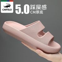 【July】 Cartelo Slippers Womens Thick Bottom Increased Height Sandals and Flip flops Trend