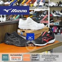 [ลิขสิทธิ์แท้] MIZUNO Running Maximizer 25 (Wide) [U] NEA รองเท้าวิ่ง มิซูโน่ แท้ หน้ากว้าง