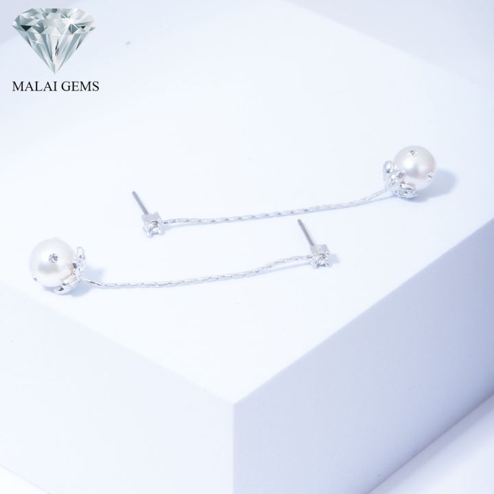 malai-gems-ต่างหูมุก-เงินแท้-silver-925-เพชรสวิส-cz-เคลือบทองคำขาว-รุ่น-11007064-แถมกล่อง-ต่างหูเพชร-ต่างหูเงินแท้