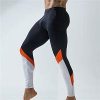 GANYANR Running Tights Men Compression Pants Leggings Gym Fitness Basketball Yoga Sexy Track Football Exercise Winter Dry Fit