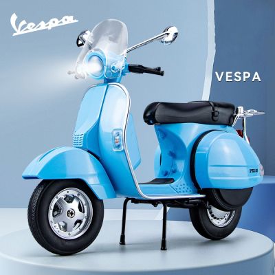 1/10 Vespa 125 Alloy Classic Leisure Motorcycle Model Diecast Metal Motorcycle Model Simulation Sound Light Children Toys Gift