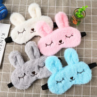 น่ารักการ์ตูนกระต่าย Plush Sleeping Eye Mask สบาย Sleep Mask Sleep Aid Traveing Home Shading Light Eye Cover Eyeshade-Cgefeng