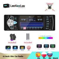 LeeKooLuu 1 DIN Car Radio Stereo Player Bluetooth cellphone Handfree MP3 Player FM Radio Audio Music USBSD AUX-IN Autoradio