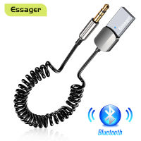 Essager ตัวรับสัญญาณบลูทูธ5.0 Aux,อะแดปเตอร์ USB เป็น3.5มม. แจ็คเสียงแฮนด์ฟรีเพลงชุดลำโพงรถยนต์เครื่องส่งสัญญาณลำโพง