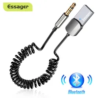 Essager Bluetooth Receiver 5.0 Aux Car Adapter USB to 3.5mm Audio Jack Music Handsfree Mic Car Speaker Kit Speaker Transmitter