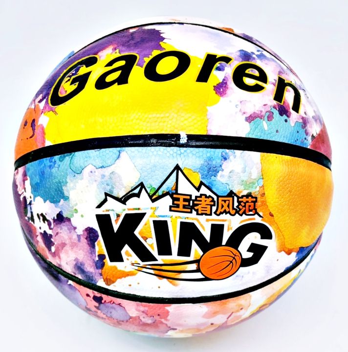 พร้อมส่ง-ลูกบาส-ลูกบาสเก็ตบอล-basketball-basketball-ball-size-7-เล่นได้ทั้งในร่มและกลางแจ้ง