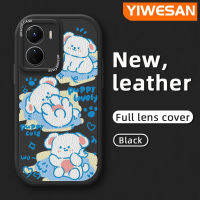 YIWESAN เคสสำหรับ VIVO Y16 Y35 5G Y56 5G เคสโทรศัพท์ลายการ์ตูนน้อยน่ารักสุนัขสีขาวดีไซน์ใหม่นุ่มหนังเคสป้องกันกล้องฝาปิดด้านหลังเลนส์เต็มรูปแบบเคสกันกระแทก