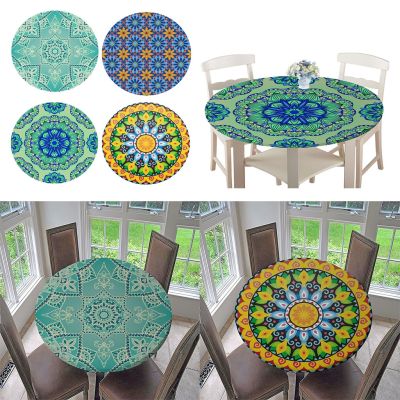 Table Cloth Cover Protector Waterproof Round Tablecloth 47inch for Dining Room