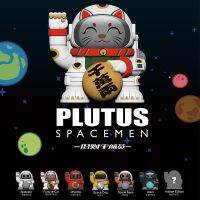 Plutus Spacemen Series Blind Random Box Toys Kawaii Anime Action Figure Caixa Caja Surprise Mystery Box Dolls Girls Gift