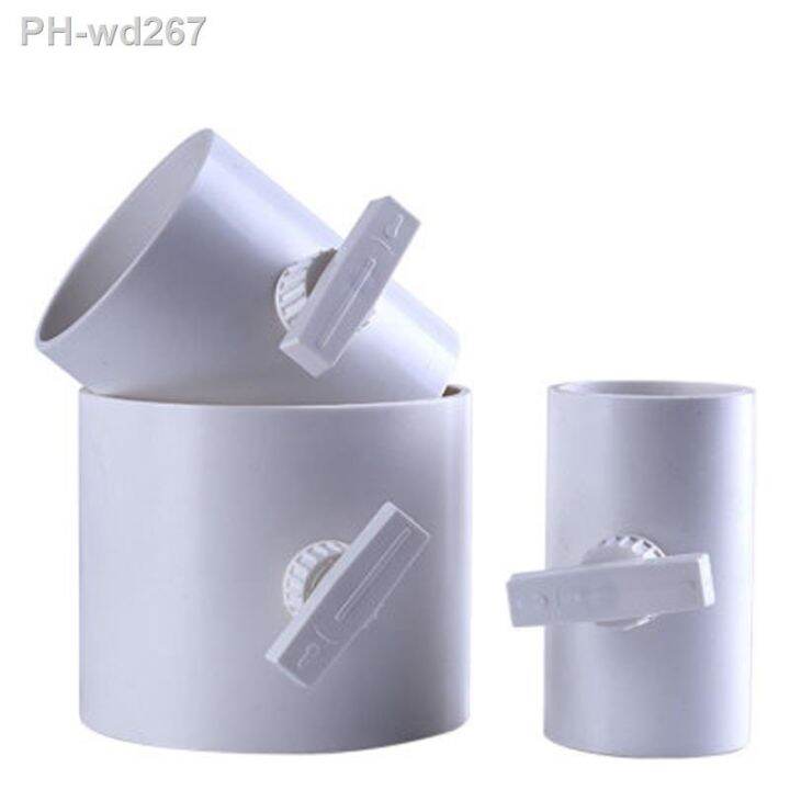 ABS air valve regulating valve check valve PVC pipe air volume